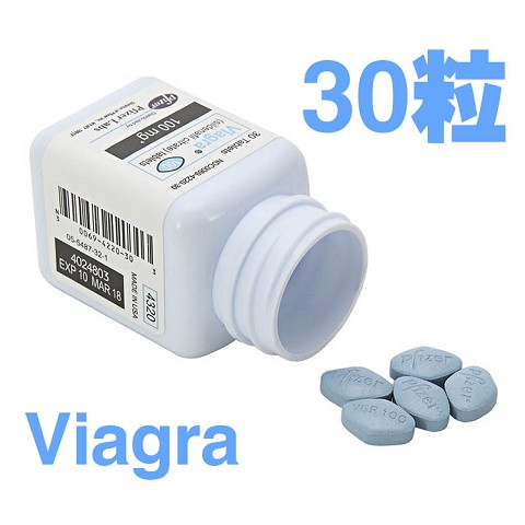 美國原裝輝瑞威而鋼Viagra 30顆裝